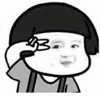 网上办的长沙居住证去哪里拿,长沙居住证网上登记app