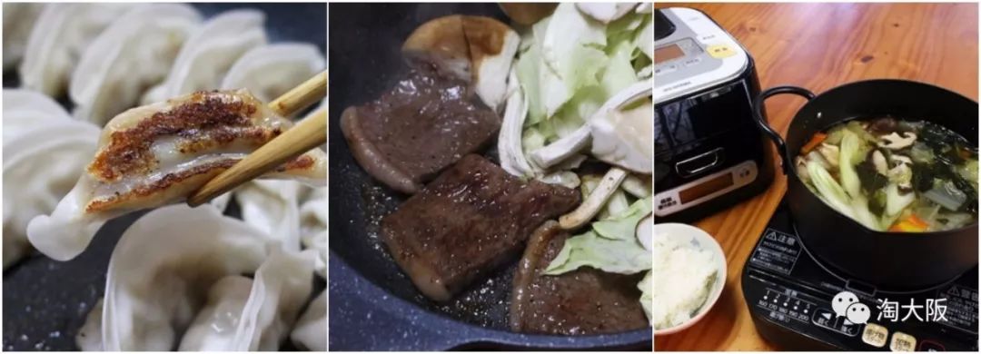 日本比较值得入手的小家电,日本必买小家电