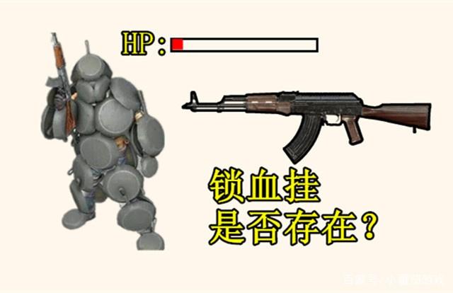 刺激战场端游迷之操作,刺激战场轻量版真的有多种玩法吗