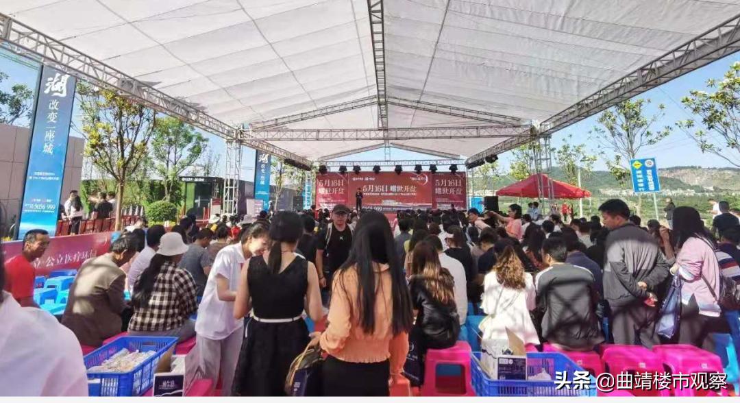 师宗目前最火楼盘,师宗现售楼盘