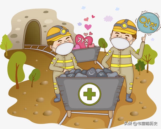 古代采矿的方法,清代人怎样开采金矿