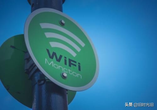 手机显示wlan和wifi有什么区别,手机有wlan和wifi有什么区别