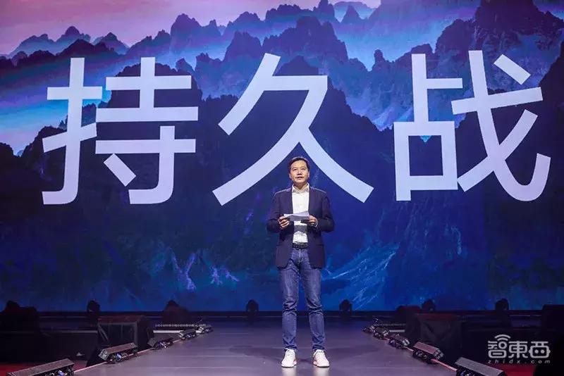 小米1000亿可以亏多久,小米市值一年蒸发近4000亿