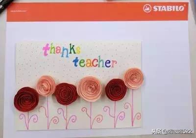 幼儿园节日贺卡制作教程简单漂亮,一年级手工节日贺卡