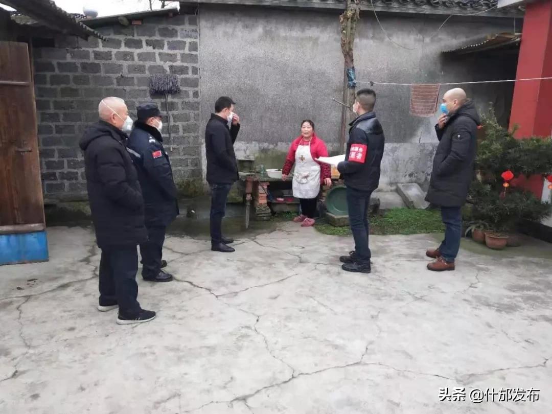 防控疫情宣传工作通知,加大疫情防控措施宣传力度