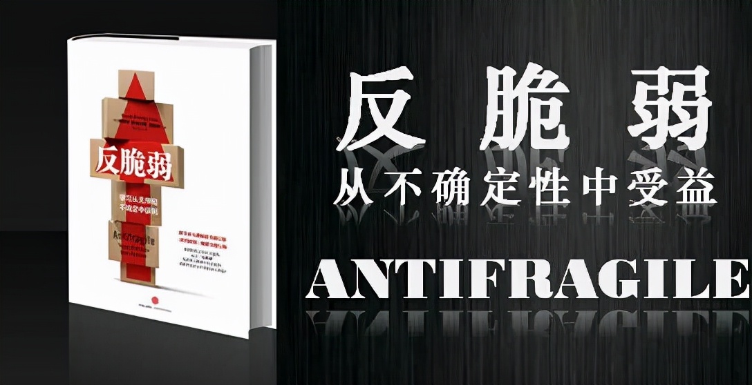 普通家庭不要迷恋公务员，低风险一定没有高回报