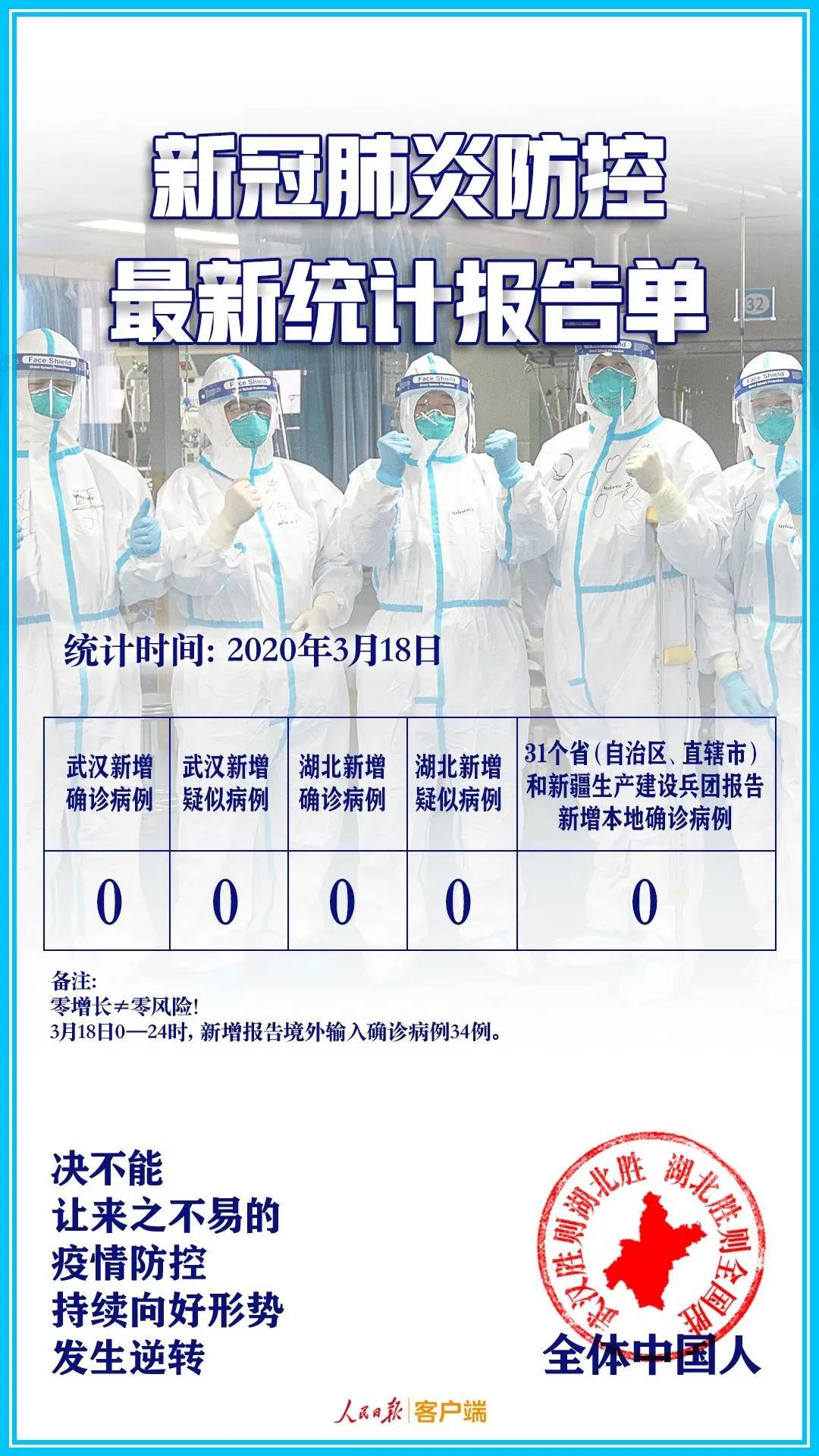 海淘奶粉质量怎么样,母婴店买海淘奶粉靠谱吗