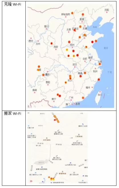 高德地图wifi定位不准,高德实时定位设备