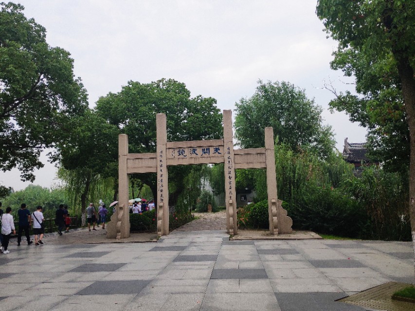 沙家浜京剧景点介绍图片,沙家浜景区京剧