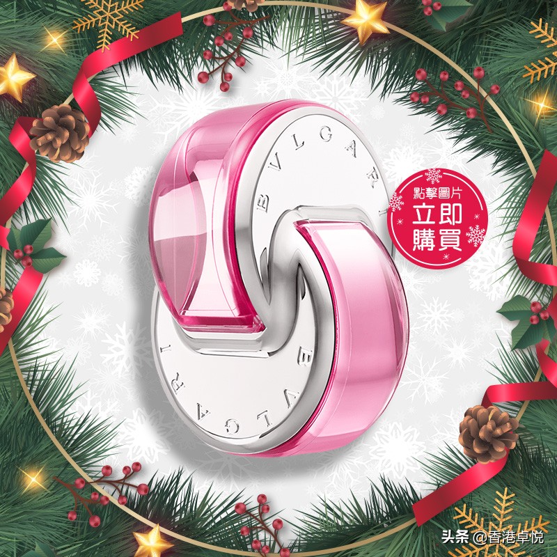 干貨｜畫上這個聖誕初雪妝，約會必勝