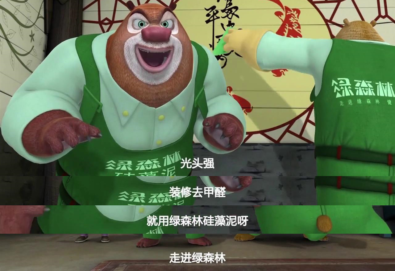 显微镜下的海洋生物,显微镜下的海洋