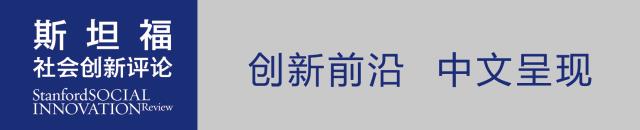 一个老板尽社会责任照顾好员工,让员工工作和家庭兼顾的老板