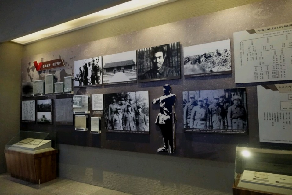 四平是英雄的城市,四平嗨购英雄城