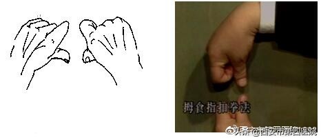 康复理疗师视频教程全集中文,足部康复训练6个动作