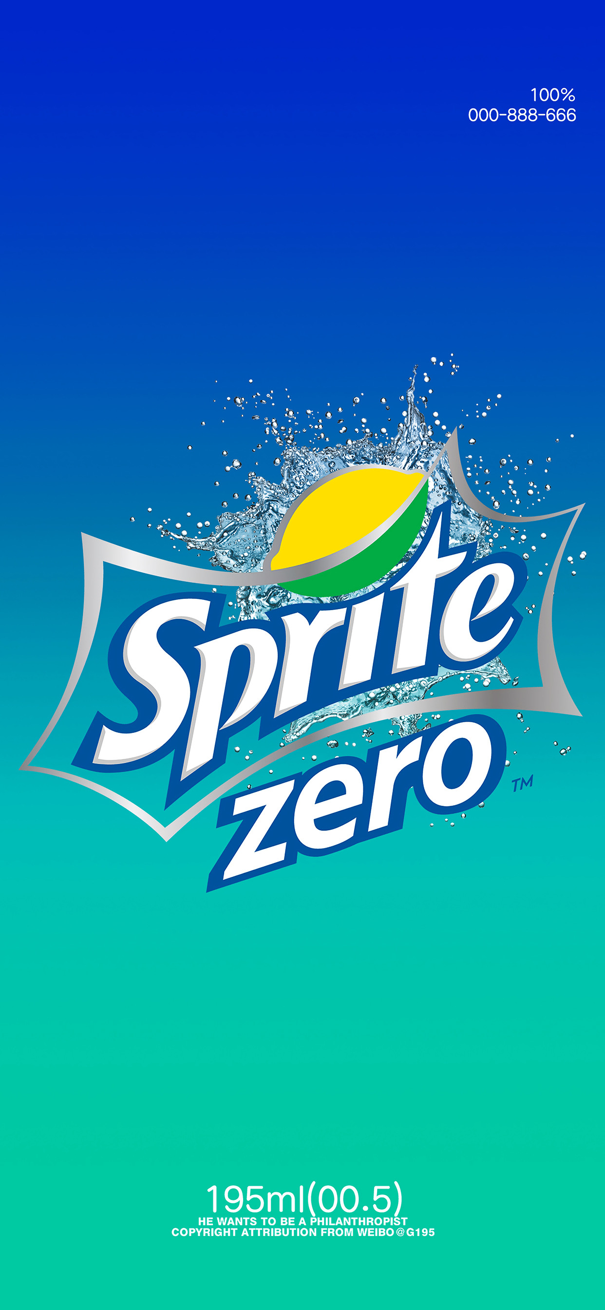 女人专用护眼绿色手机桌面壁纸,手机护眼壁纸高清绿色自然景色