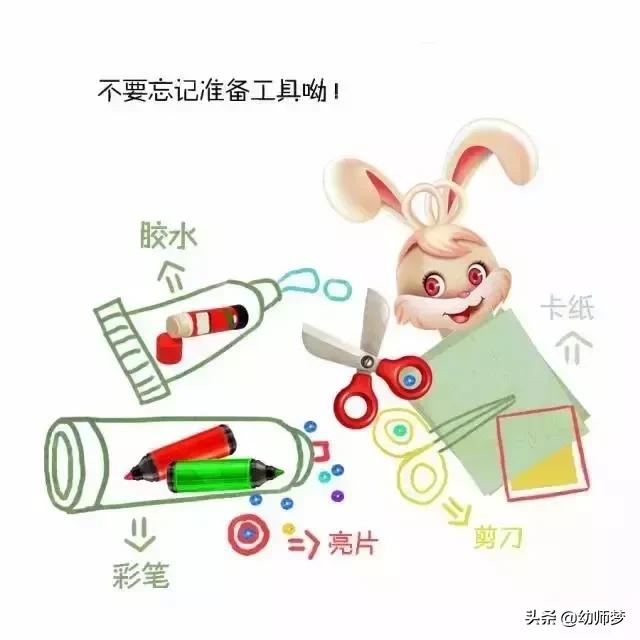 原木风幼儿园环创手工教程,幼儿园中秋节环创主题墙简单好看