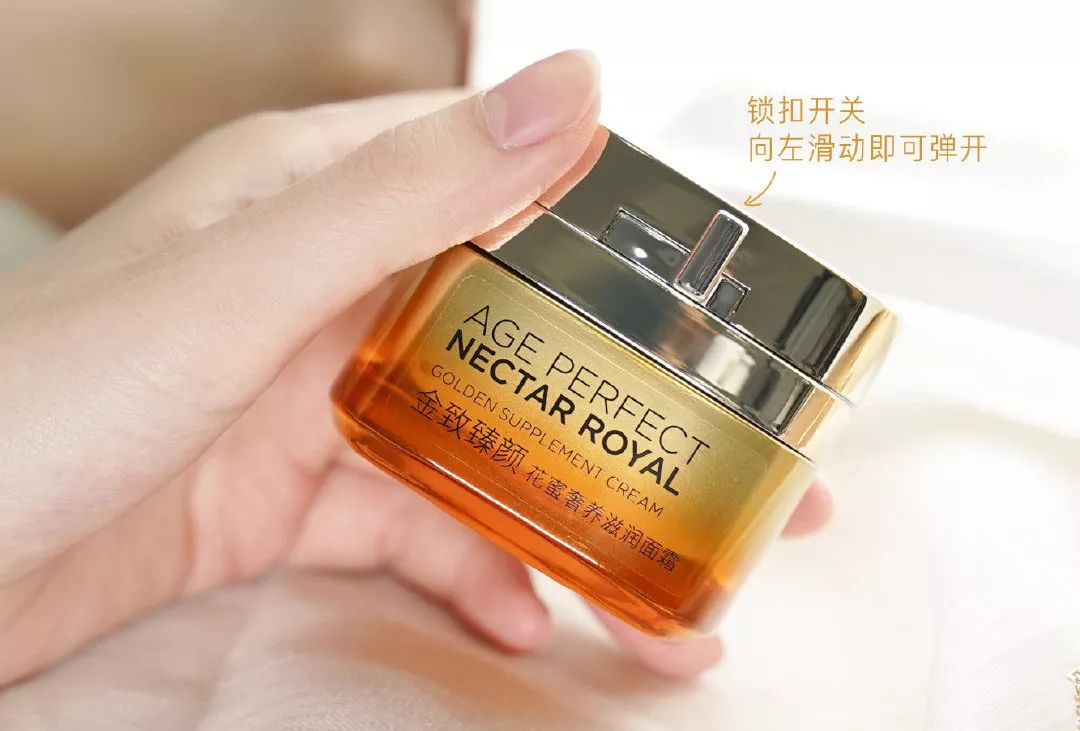 薇诺娜彩妆产品,薇诺娜新包装唇膏