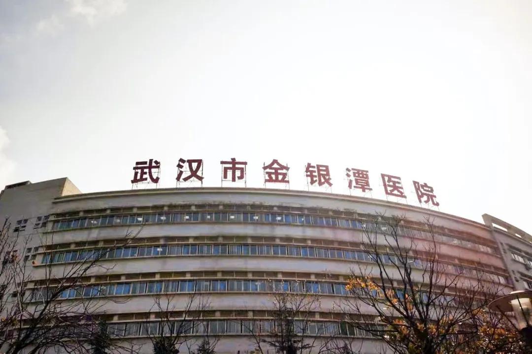 全国首位新冠肺炎患者,全国第一个感染新冠病毒的人