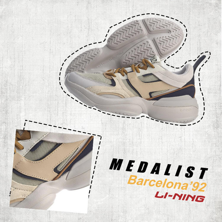 国货之光李宁系列,国货之光李宁的崛起之路