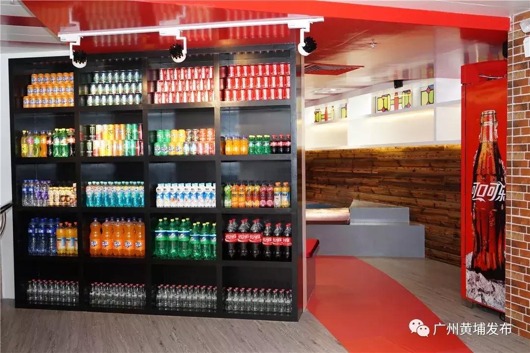 嗝~肥宅快乐水免费饮!黄埔这家博物馆藏着TA的大秘密!