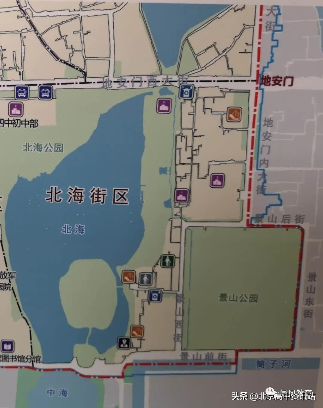 北京东城区市重点幼儿园,北京西城东城新增中小学校