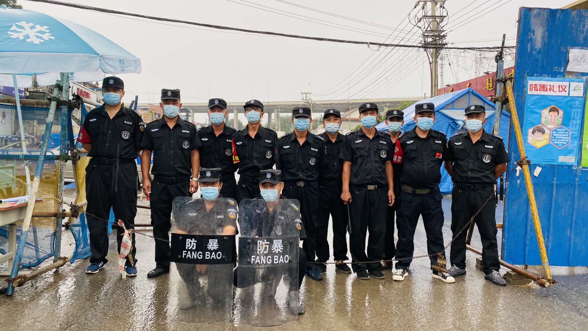 澶ц繛姝e崕淇濆畨鍏徃鍗庡垰,鍗庡垰姝e崕淇濆畨鏈嶅姟鍏徃