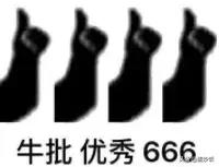 背背佳好记星小罐茶完整版,背背佳到小罐茶的商业逻辑