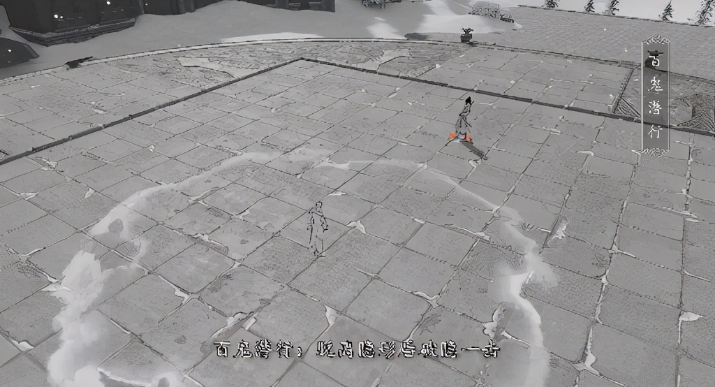 天刀手游最新职业,天刀手游目前版本pve最强职业