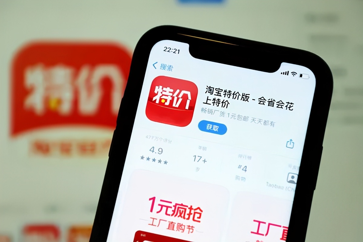 阿里2018年利润,阿里营收增加为何利润下降96%