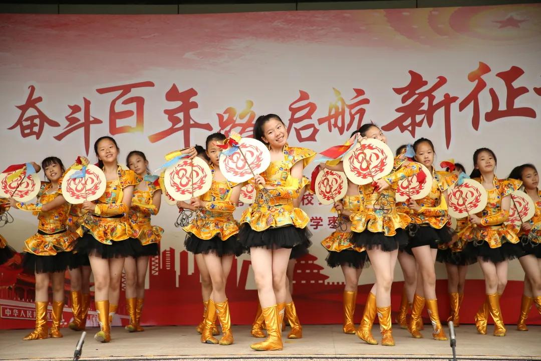 学校80周年庆祝活动,庆祝建党100周年活动红色教育