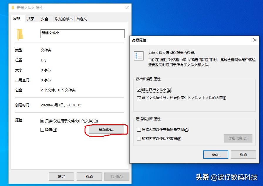 文件压缩的定义和原理,文件压缩一般选择什么