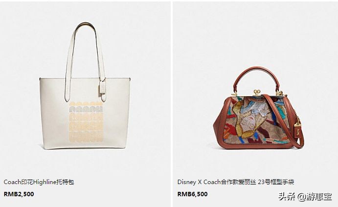 蔻驰coach皮带价目表,蔻驰coach包包哪家正品