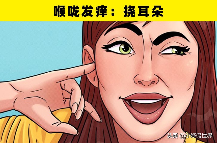 不知道尴尬的人怎么应对,餐桌上的尴尬场合与应对措施