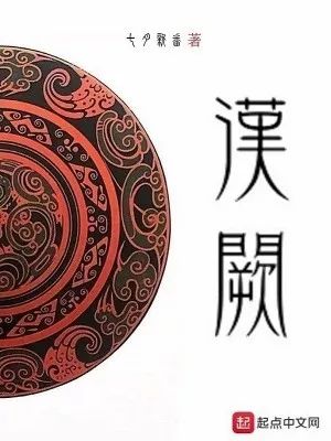 纯洁滴小龙新书怎么样,纯洁滴小龙出新书了吗