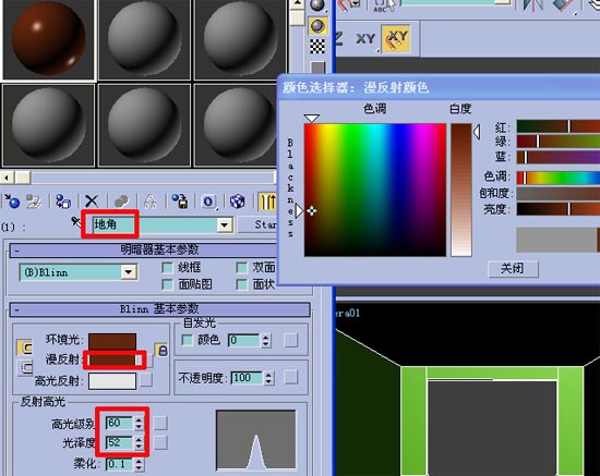 10天学会3dmax室内设计教程,0基础学3D室内设计效果图要多久