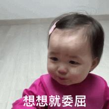 假如9大学科像《青春有你》一样去选秀，你觉得谁会出道？