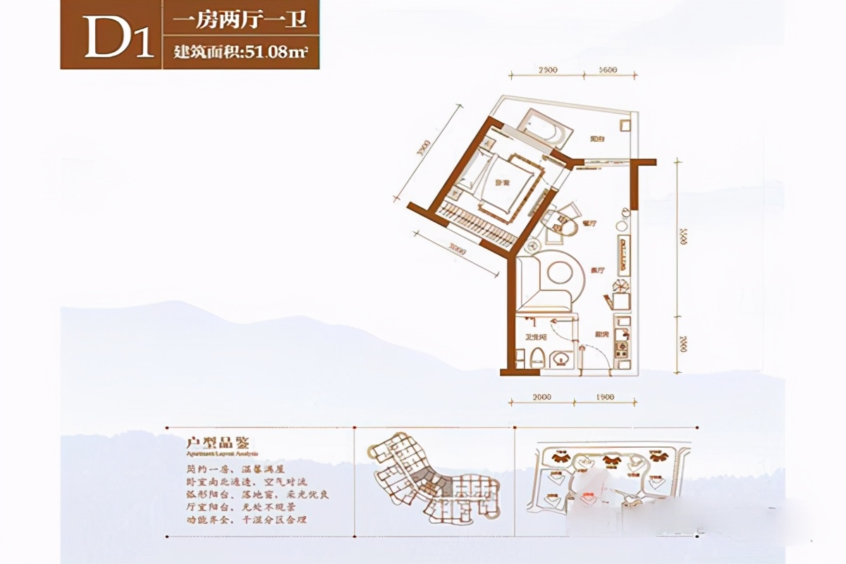 美好龙沐湾现状,美好龙沐湾生活条件怎么样