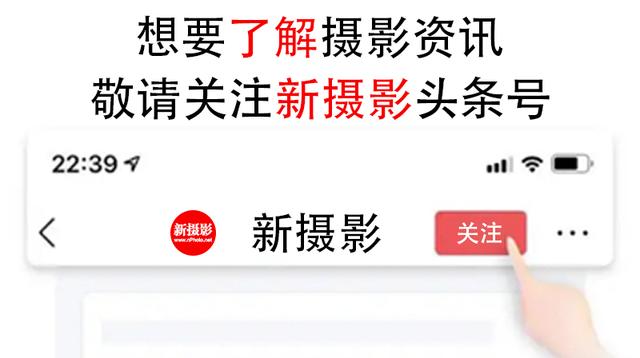 松下发布g9ii,松下最新微单s1