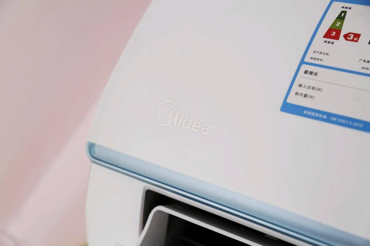 远离炎热，美的智弧守护一夏