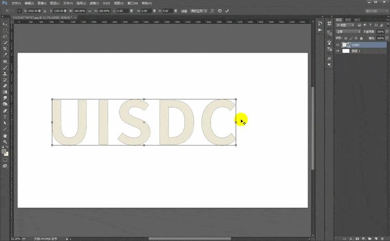 5个高效实用的ps小技巧,必看16个让你相见恨晚的ps技巧