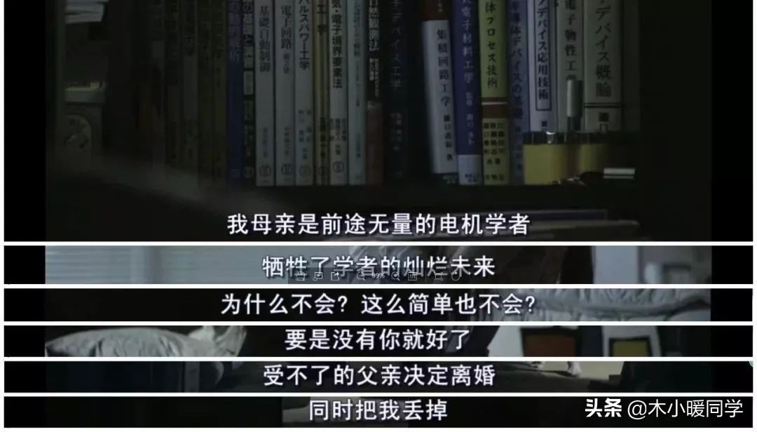 12岁杀了自己妈妈判几年,15岁孩子杀了母亲判什么刑
