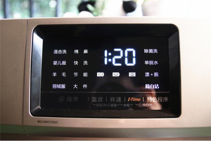 美的变频全自动洗衣机清洁,美的变频与全自动波轮洗衣机