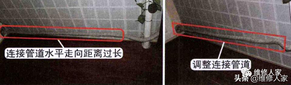 柜式空调漏水是什么原因怎么维修,壁挂式空调漏水维修