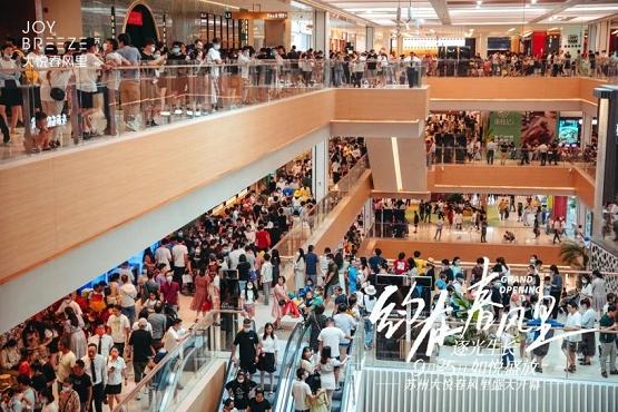 极氪苏州大悦春风里,超级折扣店大悦春风里