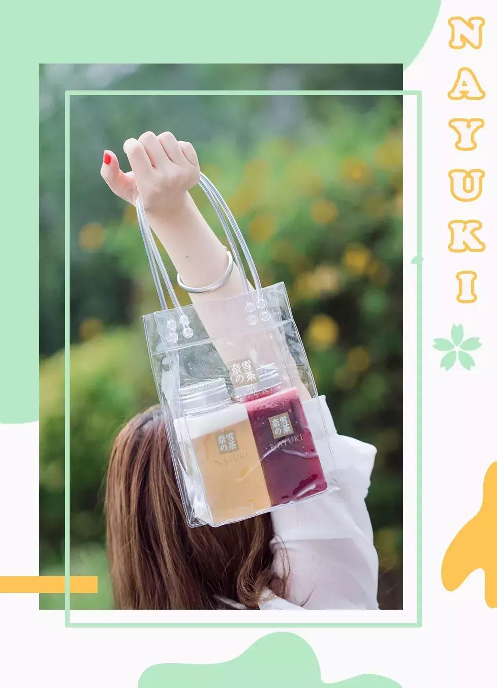 奈雪新店开业免费,奈雪新店开业9元