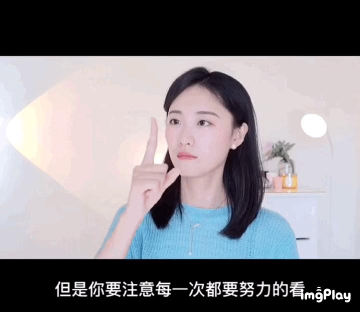 五官平平的女生如何快速变美必看,五官很平的女生怎么变漂亮