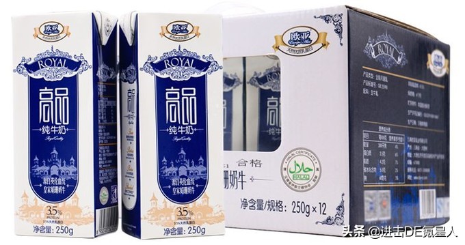 这10款小众纯牛奶,国货之光,我赌100包辣条,第一款你就没喝过