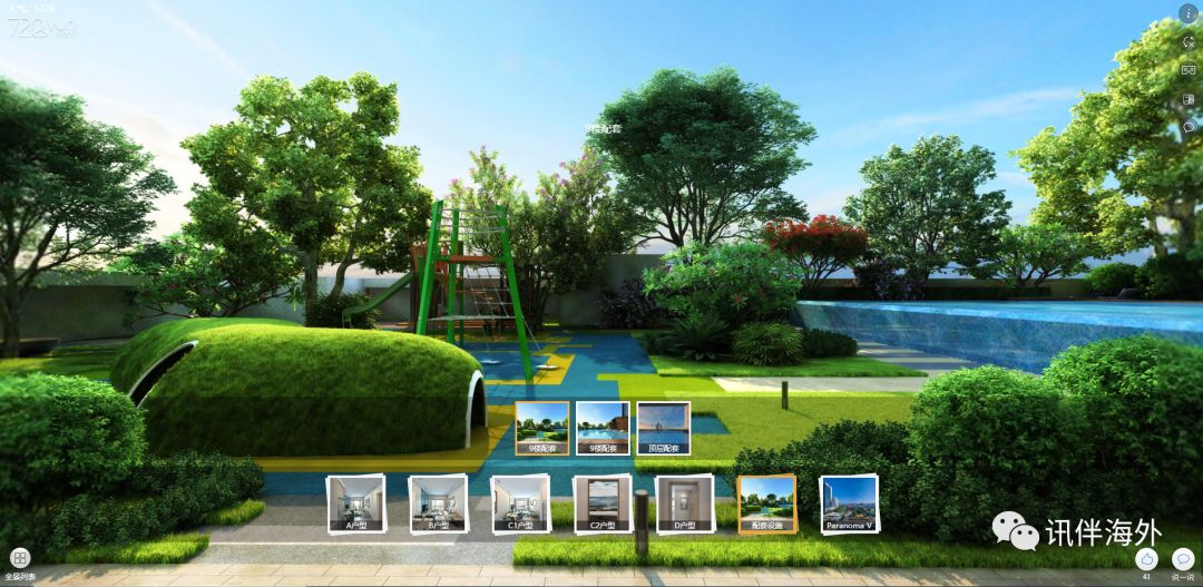 vr线上购房推荐,vr线上看房