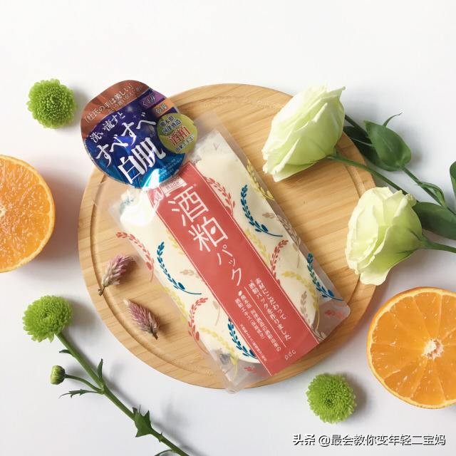 范冰冰推荐海藻面膜,范冰冰代言的面膜有哪些品牌