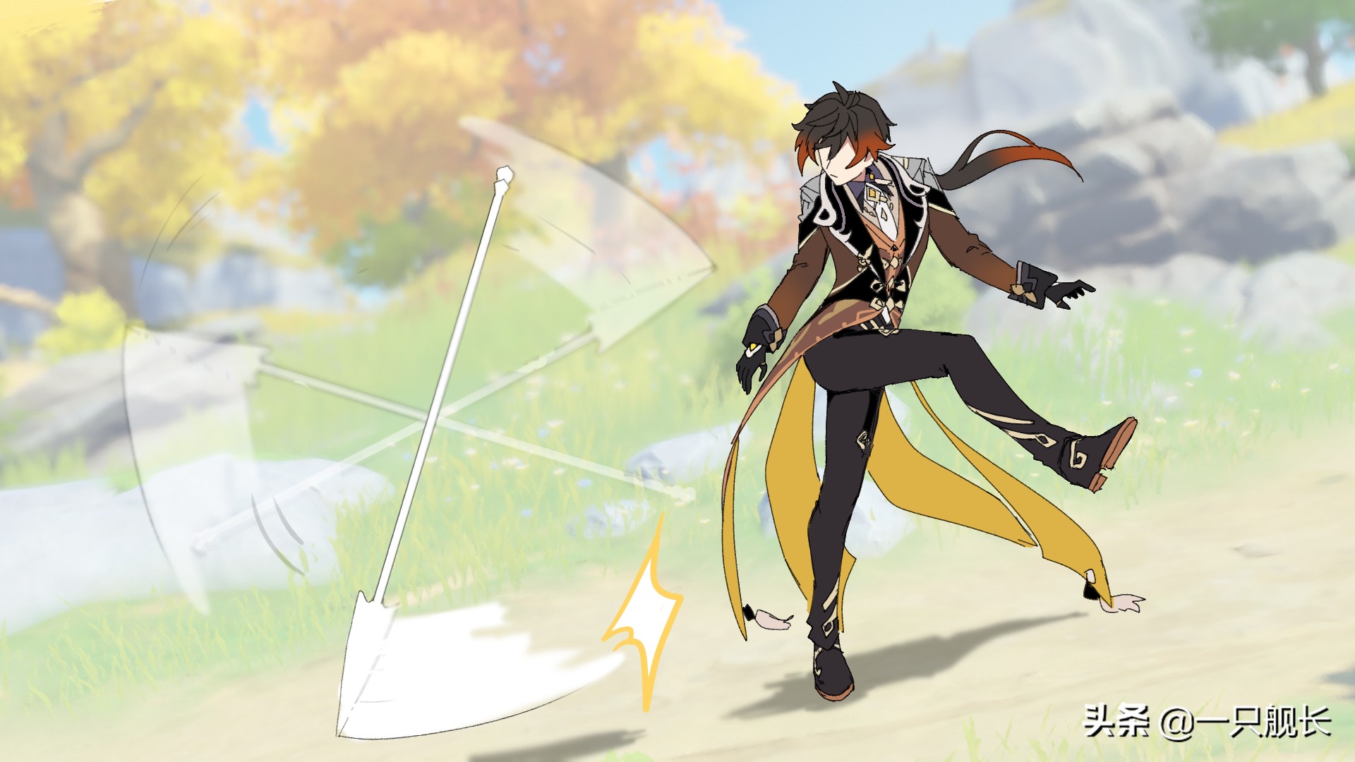 崩坏3拜托了另一个我语音,崩坏3最后一课和最后的告别